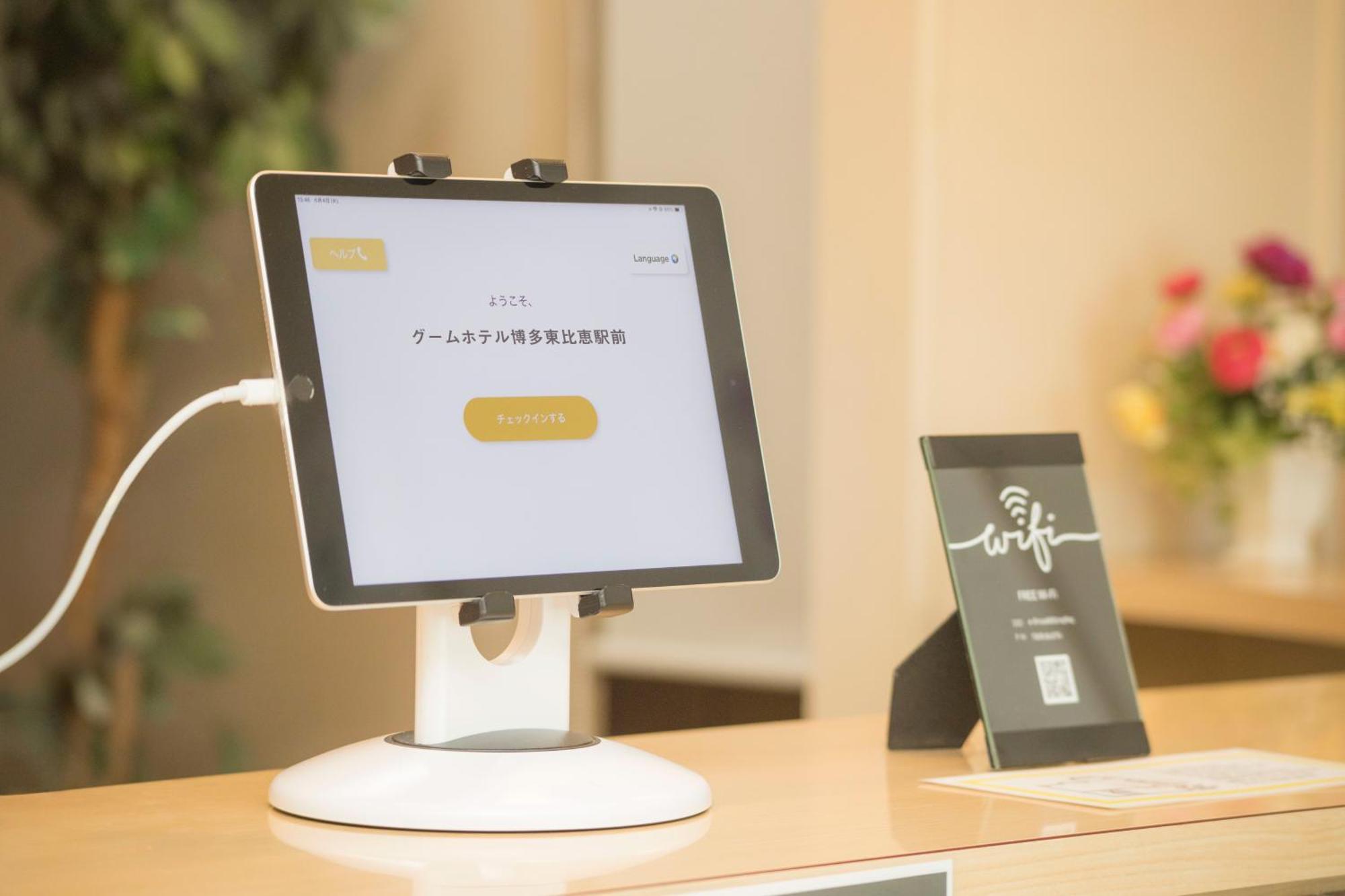 Goom Hotel Hakata-Higashihie-Ekimae Fukuoka  Exteriör bild