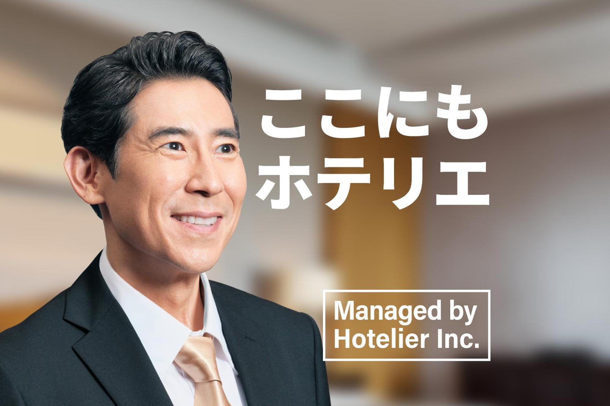 Goom Hotel Hakata-Higashihie-Ekimae Fukuoka  Exteriör bild